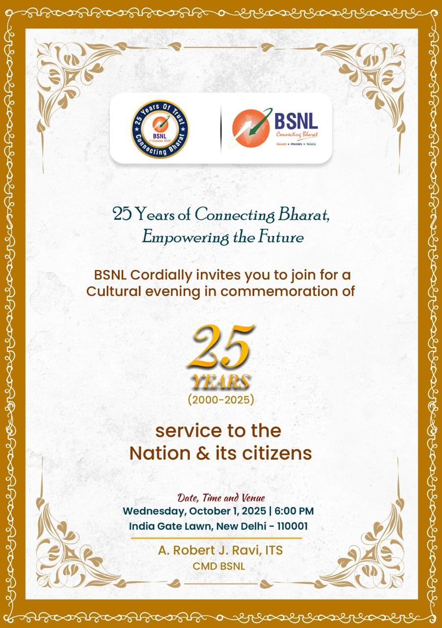 68df644837946_WhatsApp Image 2025-10-01 at 19.37.22.jpeg